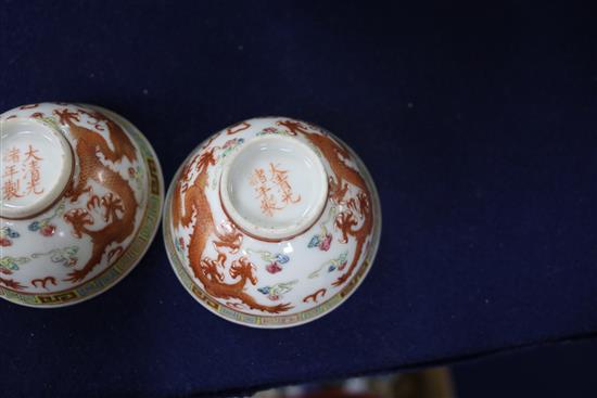 A pair of chinese famille rose dragon and phoenix rice bowls, c.1900 (9 pieces) height 10.5cm